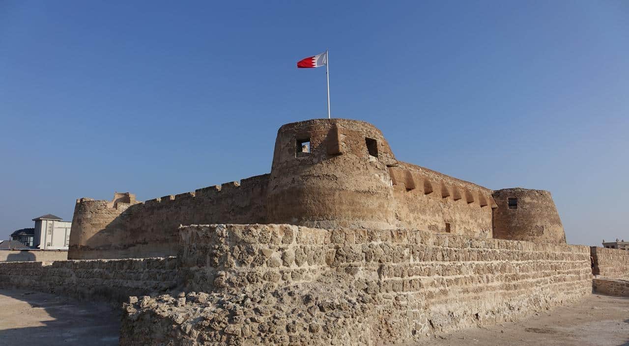 Bahrain’s Treasure: Qal'at al-Bahrain